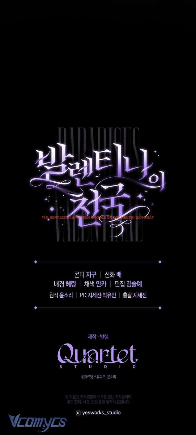 Xem ảnh Thiên Đường Của Valentina - Chapter 18 - 12 - Truyenhentaiz.net