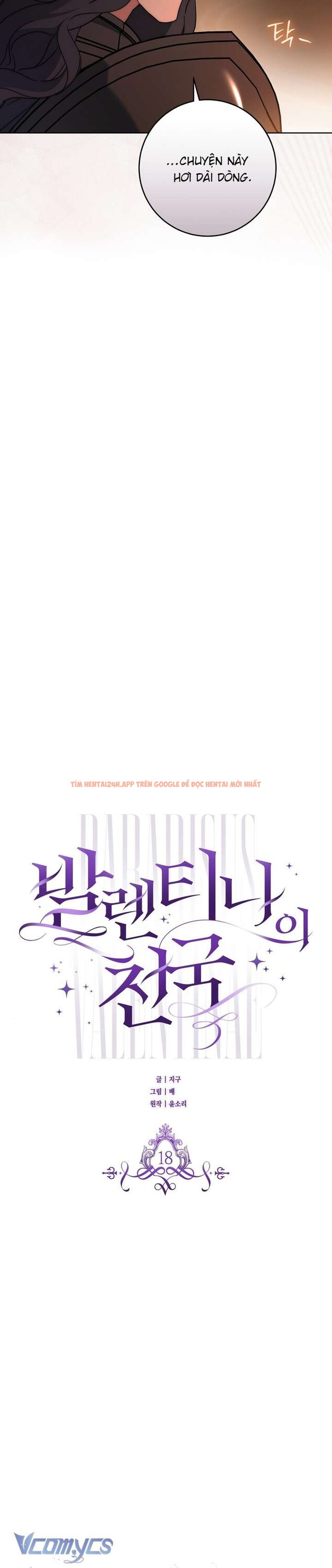 Xem ảnh Thiên Đường Của Valentina - Chapter 18 - 2 2 - Truyenhentaiz.net