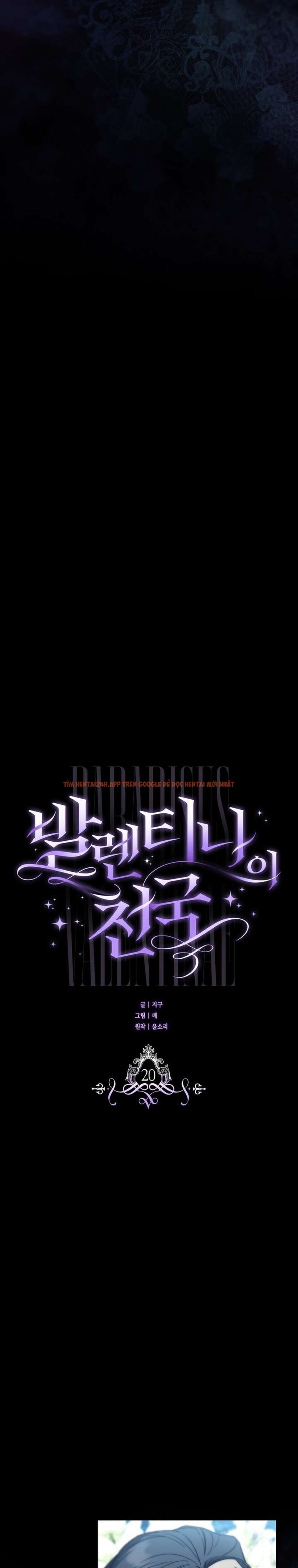 Xem ảnh Thiên Đường Của Valentina - Chapter 20 - 3 0 - Truyenhentaiz.net