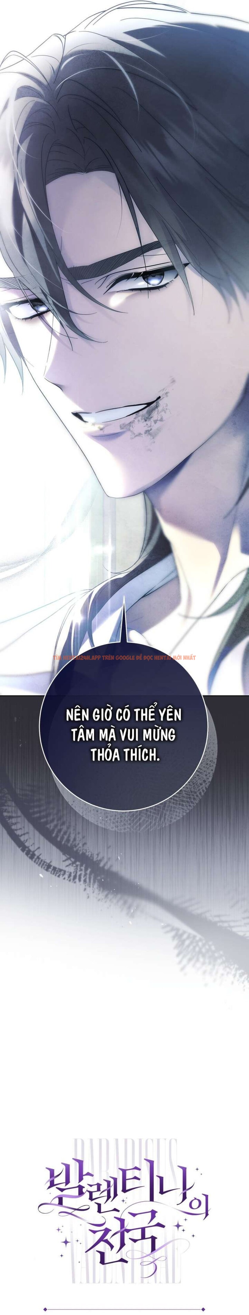 Xem ảnh Thiên Đường Của Valentina - Chapter 3 - 10 0 - Truyenhentaiz.net