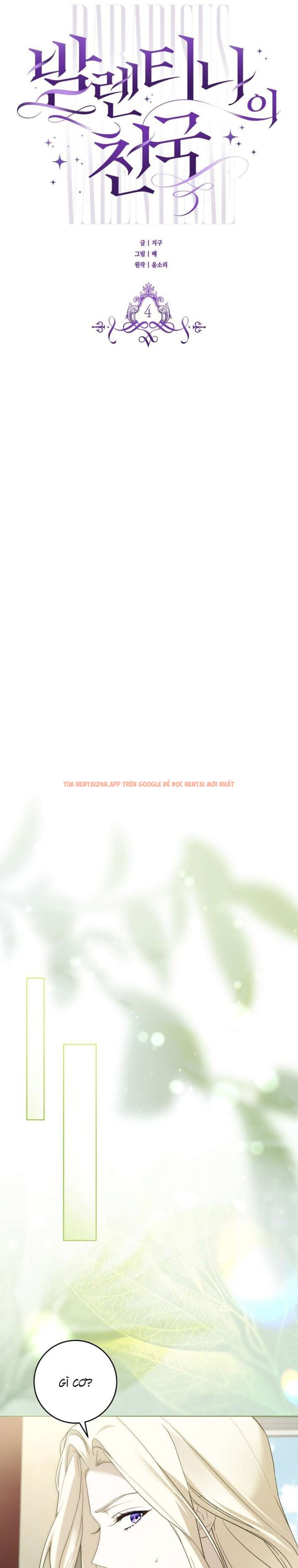 Xem ảnh Thiên Đường Của Valentina - Chapter 4 - 5 0 - Truyenhentaiz.net Xem ảnh Thiên Đường Của Valentina - Chapter 4 - 5 0 - Truyenhentaiz.net