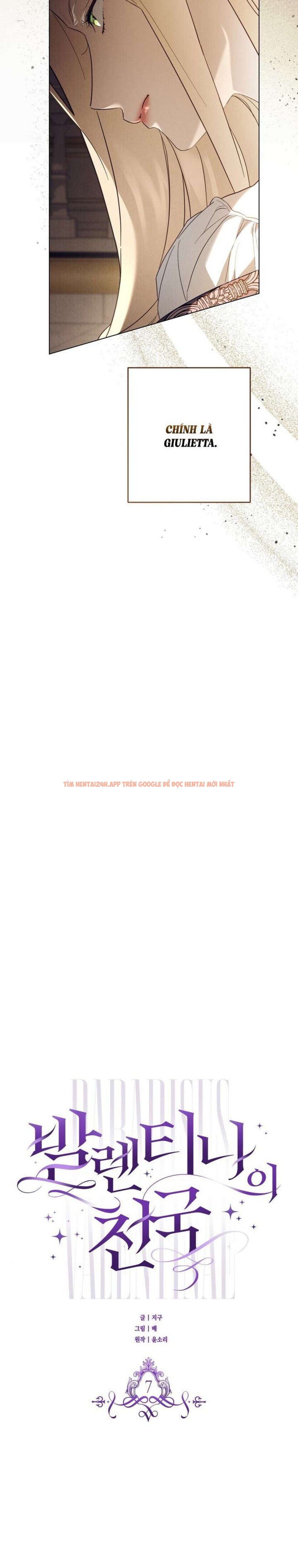Xem ảnh Thiên Đường Của Valentina - Chapter 7 - 4 2 - Truyenhentaiz.net