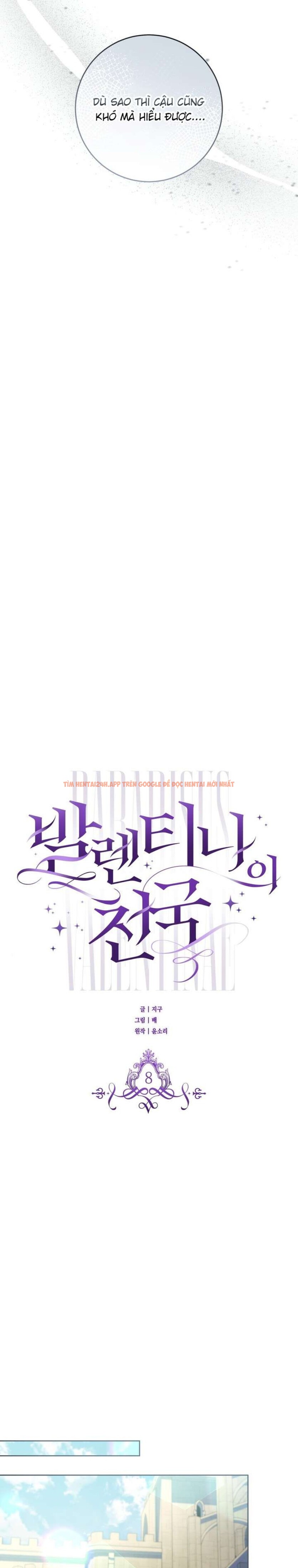 Xem ảnh Thiên Đường Của Valentina - Chapter 8 - 3 0 - Truyenhentaiz.net