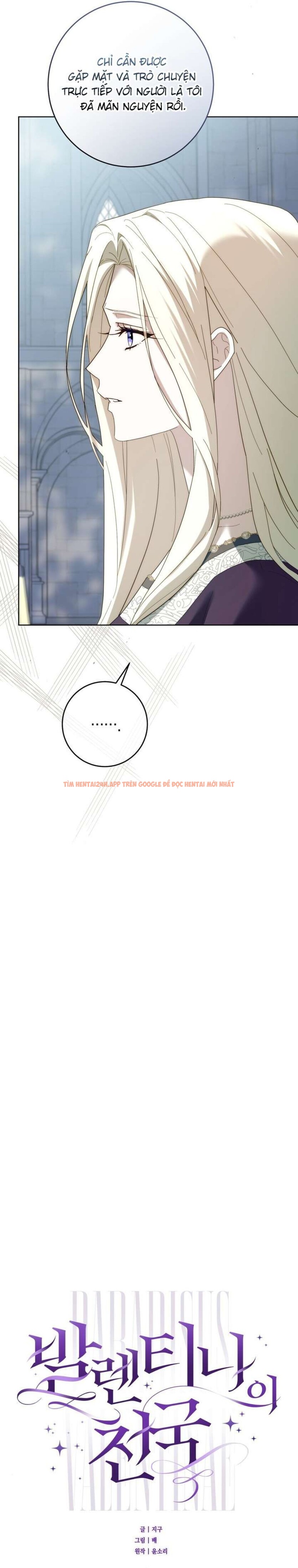 Xem ảnh Thiên Đường Của Valentina - Chapter 9 - 3 0 - Truyenhentaiz.net