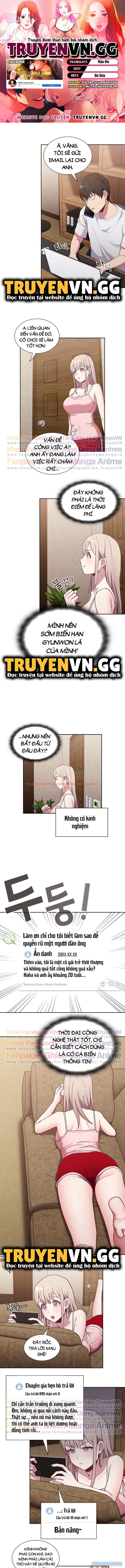 Trang truyện 1 trong truyện tranh Thiên Đường Dưỡng Bệnh - Chapter 4 - truyenhentai18.net