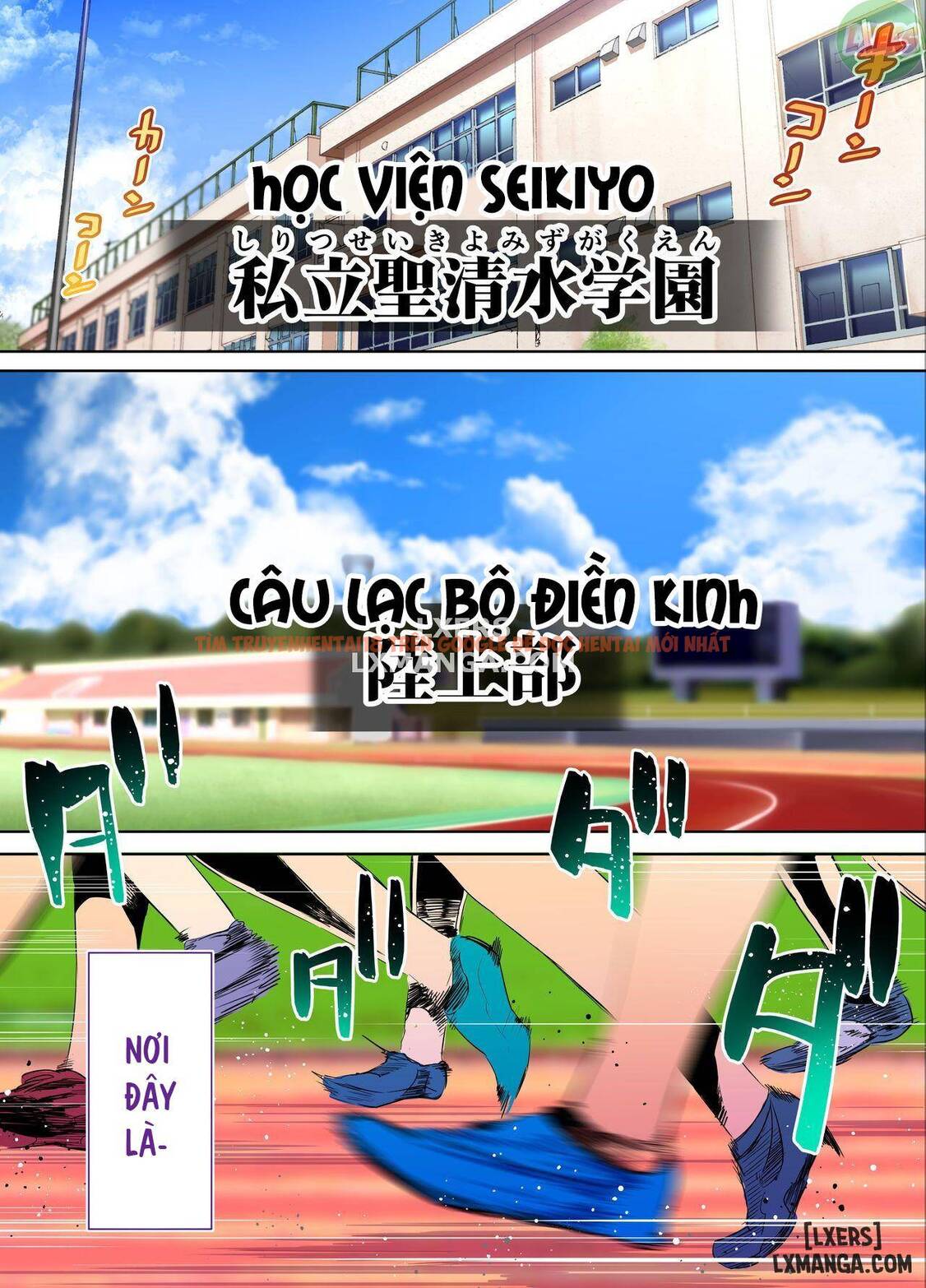 Xem ảnh 1 trong truyện hentai Thiếu Nữ Điền Kinh Dâm Dục - One Shot - hentaitvn.net