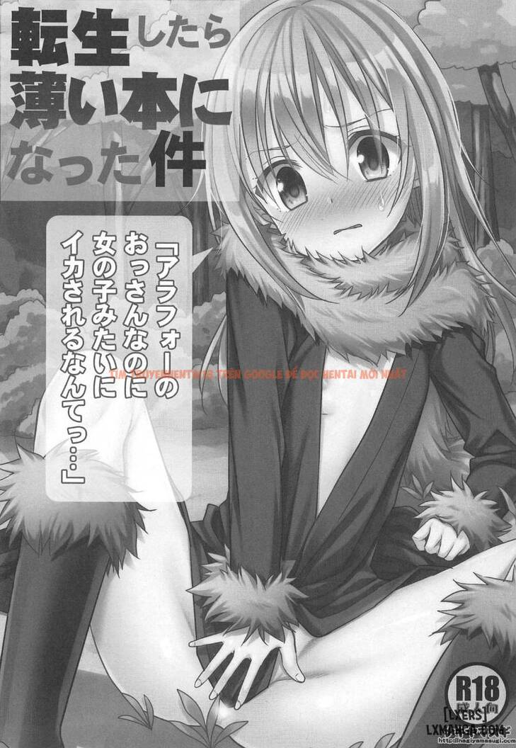 Trang truyện 1 trong truyện tranh Thin Book! …even Though I Was A Nearly 40 Year Old Man, I Still Came Like A Girl - One Shot - hentai24h.pro