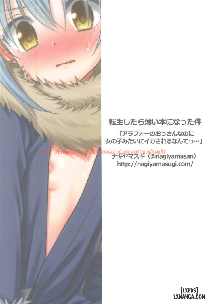 Trang truyện 18 trong truyện tranh Thin Book! …even Though I Was A Nearly 40 Year Old Man, I Still Came Like A Girl - One Shot - hentai24h.pro