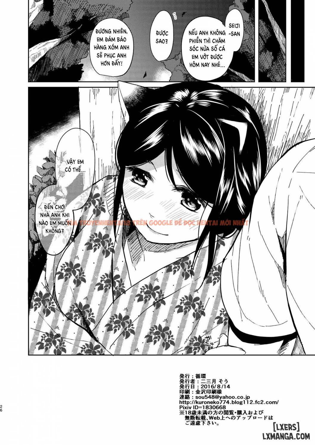 Xem ảnh 23 trong truyện hentai Thinking Of You - Chapter 2 END - hentaitvn.net
