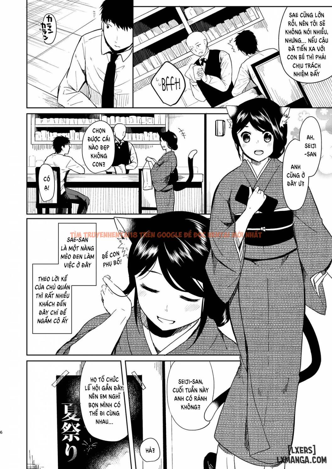 Xem ảnh 3 trong truyện hentai Thinking Of You - Chapter 2 END - hentaitvn.net