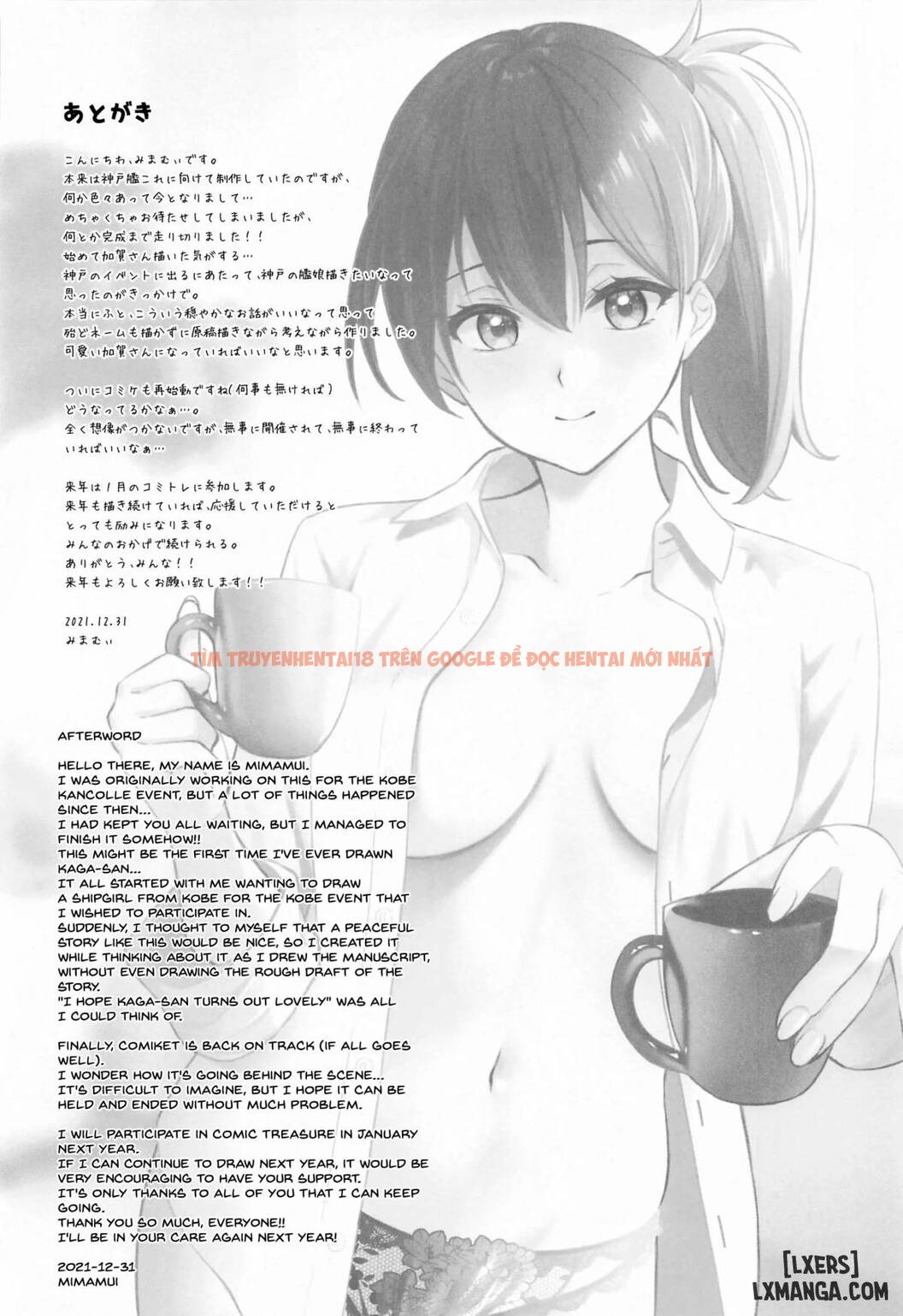 Xem ảnh 18 trong truyện hentai Thinking Out Loud - Chapter 1 - hentaitvn.net