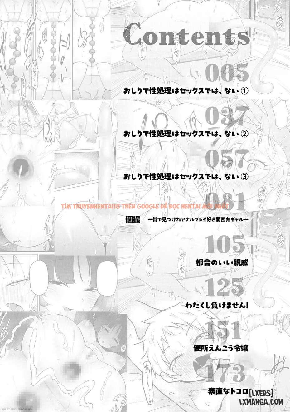 Xem ảnh 3 69b68ccebeda4 trong truyện hentai This Isn't Sex, This Is Sexual Relief - One Shot - www.hentaitvn.net