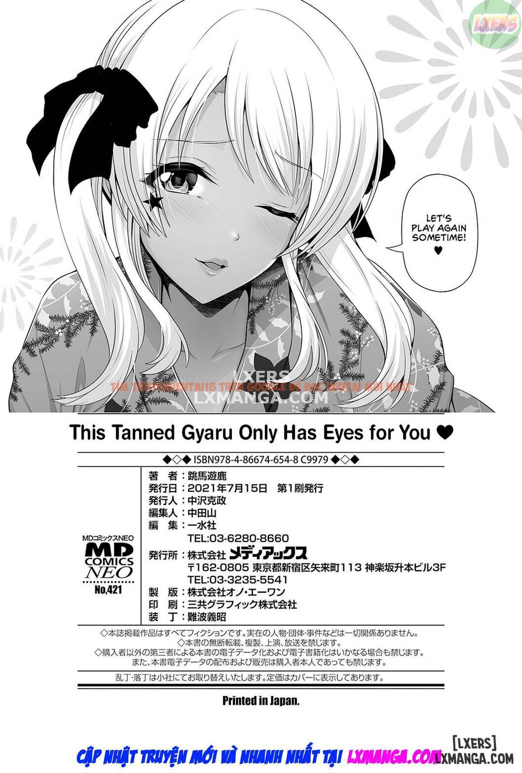 Xem ảnh Chị Gái Rám Nắng Liếc Mắt Đưa Tình - Chapter 11 END - 20 - HentaiTruyen.fun