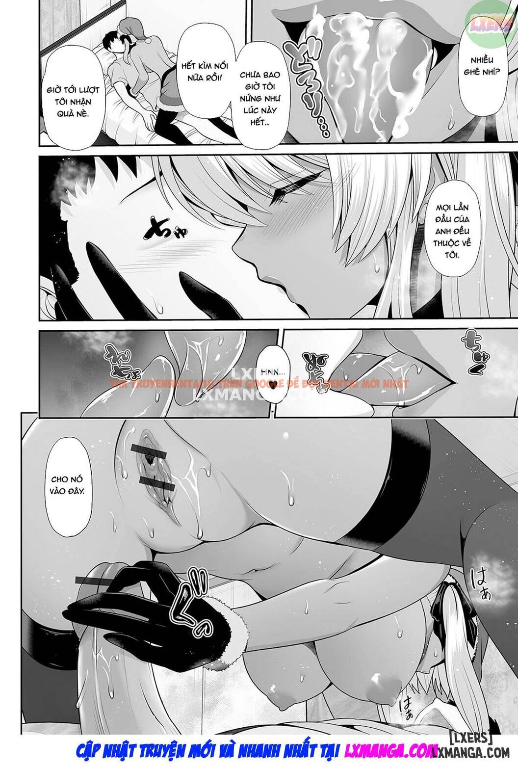 Trang truyện 12 trong truyện tranh Chị Gái Rám Nắng Liếc Mắt Đưa Tình - Chap 3 - www.lxmanga.org