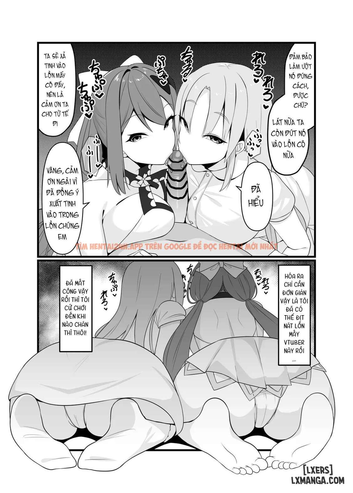 Xem ảnh 1 691d7db1a3ac8 trong truyện hentai Thỏa Mãn Cơn Nứng Với Ứng Dụng Thôi Miên - One Shot - hentaitvn.net