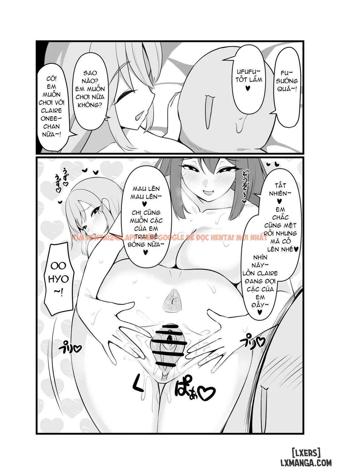 Xem ảnh 14 691d7db1a3ac8 trong truyện hentai Thỏa Mãn Cơn Nứng Với Ứng Dụng Thôi Miên - One Shot - hentaitvn.net