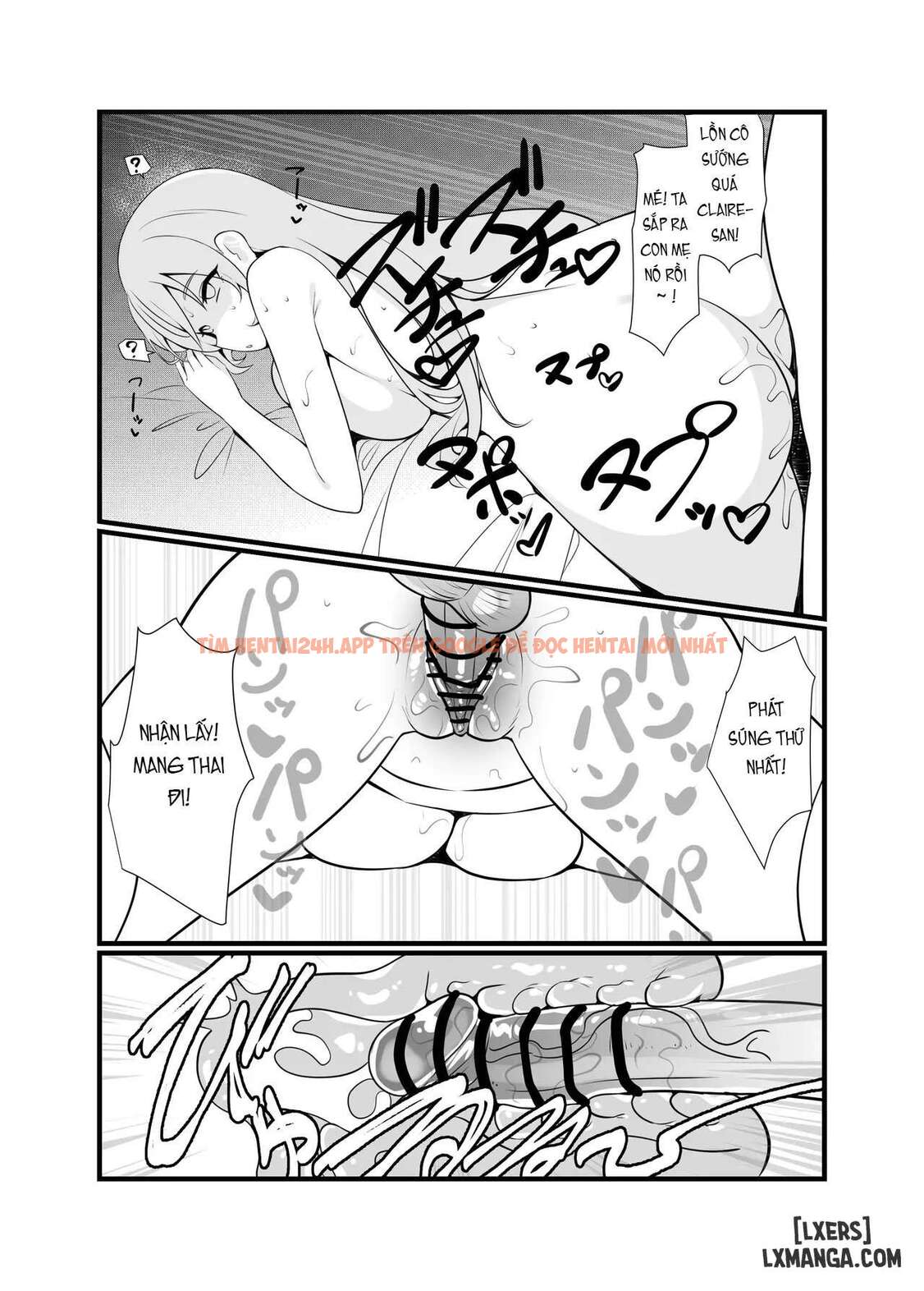 Xem ảnh 5 691d7db1a3ac8 trong truyện hentai Thỏa Mãn Cơn Nứng Với Ứng Dụng Thôi Miên - One Shot - hentaitvn.net