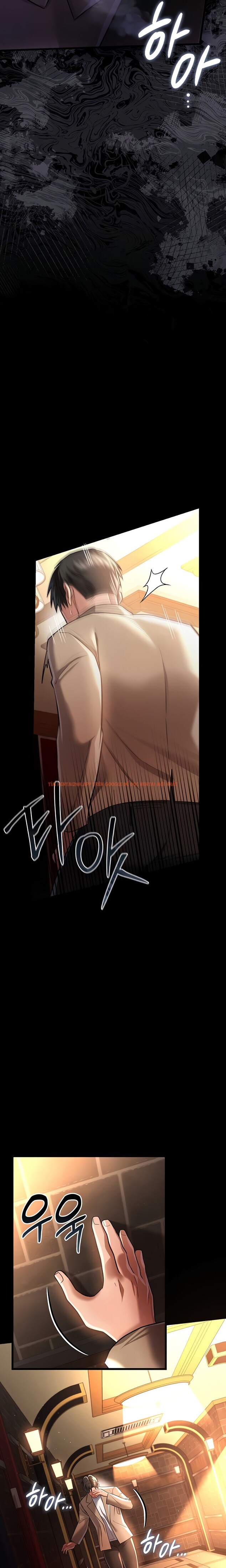 Xem ảnh 8 0 trong truyện hentai Thỏa Thuận Đầy Tội Lỗi Vì Bóng Hồng Sát Vách - Chapter 18 - hentaitvn.net Xem ảnh 8 0 trong truyện hentai Thỏa Thuận Đầy Tội Lỗi Vì Bóng Hồng Sát Vách - Chapter 18 - hentaitvn.net