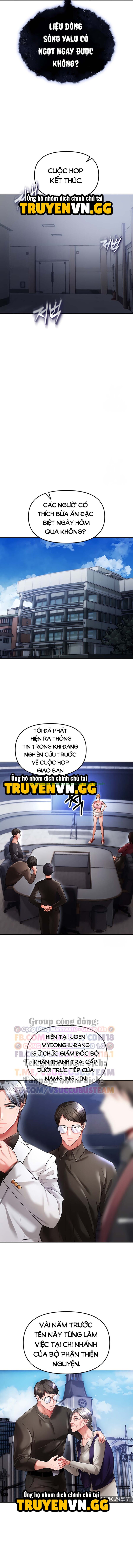 Xem ảnh Thỏa Thuận Đổi Đời - Chap 39 - truyen thoa thuan doi doi chapter 39 (11) - Hentai24h.Tv