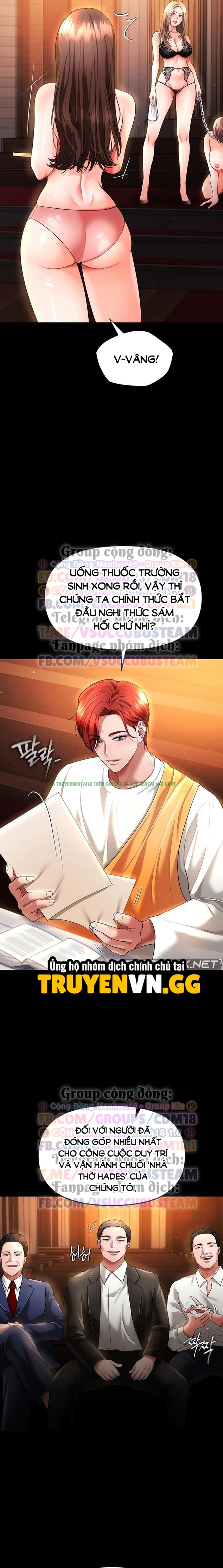 Hình ảnh  trong Thỏa Thuận Đổi Đời - Chap 41 - Hentaimanhwa.net