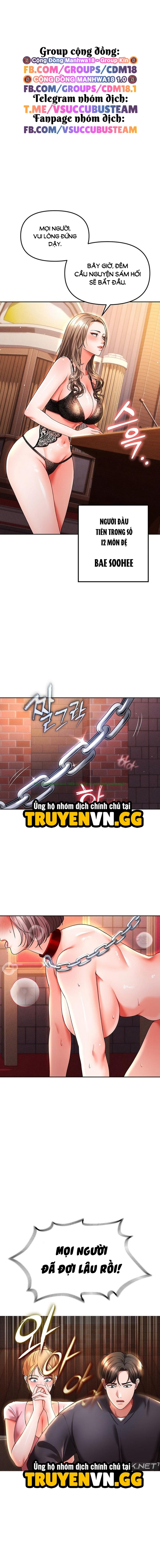 Xem ảnh Thỏa Thuận Đổi Đời - Chap 41 -  - HentaiTruyen.net