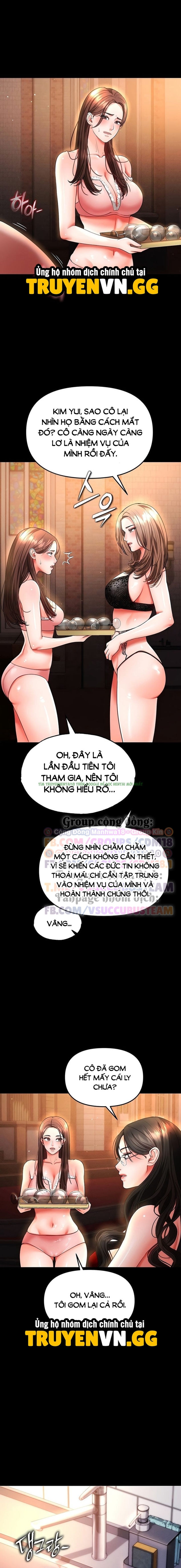 Xem ảnh  trong truyện hentai Thỏa Thuận Đổi Đời - Chap 41 - truyenhentai18.pro