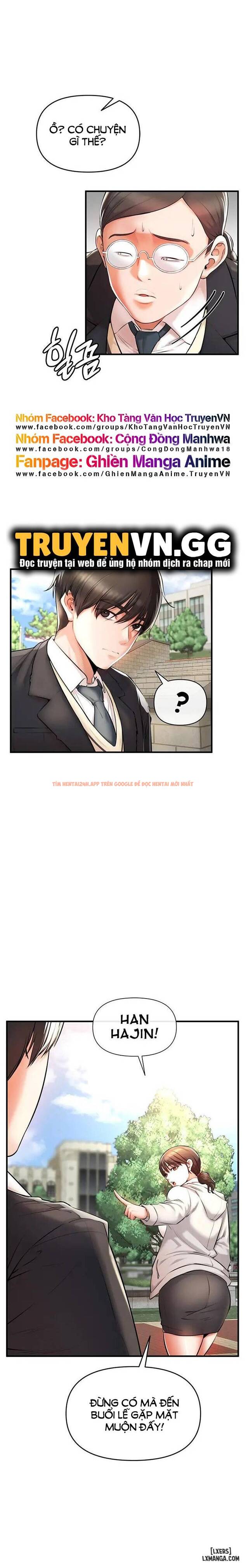 Thỏa Thuận Đổi Đời - Chapter 1