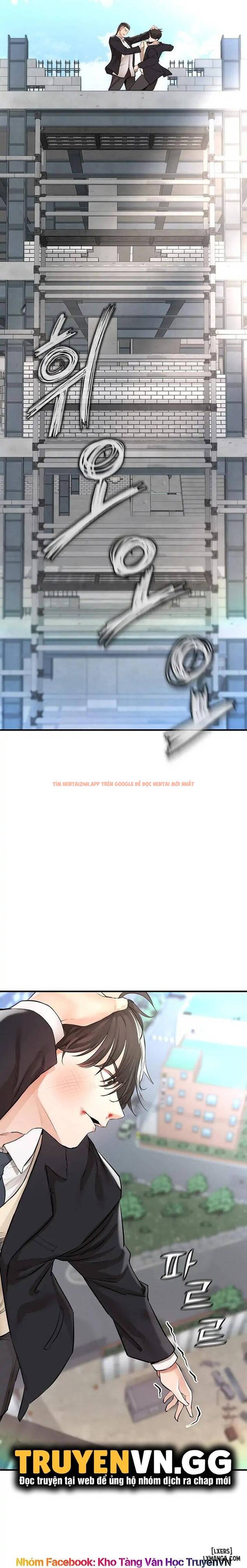 Thỏa Thuận Đổi Đời - Chapter 1