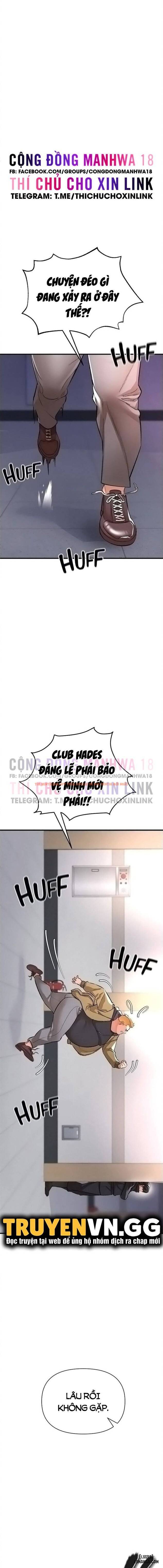 Xem ảnh 14 690f268931c28 trong truyện hentai Thỏa Thuận Đổi Đời - Chapter 13 - hentaitvn.net