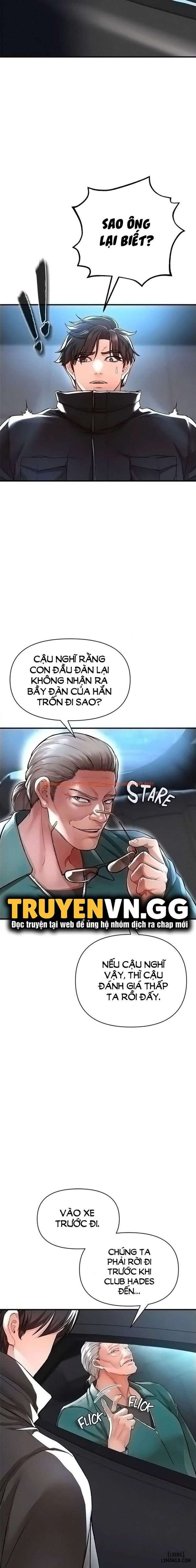 Xem ảnh 12 690f26cc09080 trong truyện hentai Thỏa Thuận Đổi Đời - Chapter 14 - www.hentaitvn.net