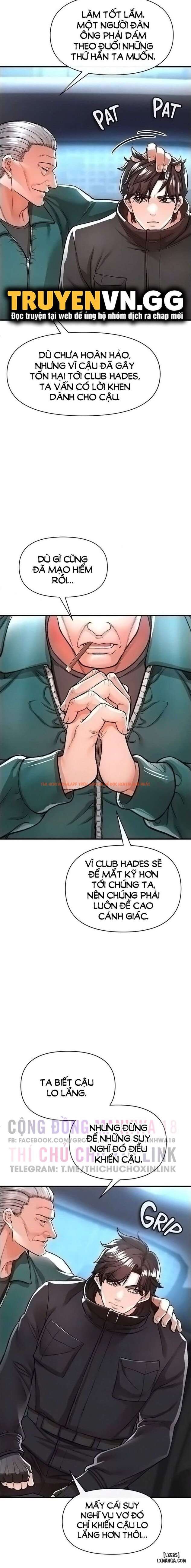 Xem ảnh 15 690f26cc09080 trong truyện hentai Thỏa Thuận Đổi Đời - Chapter 14 - www.hentaitvn.net