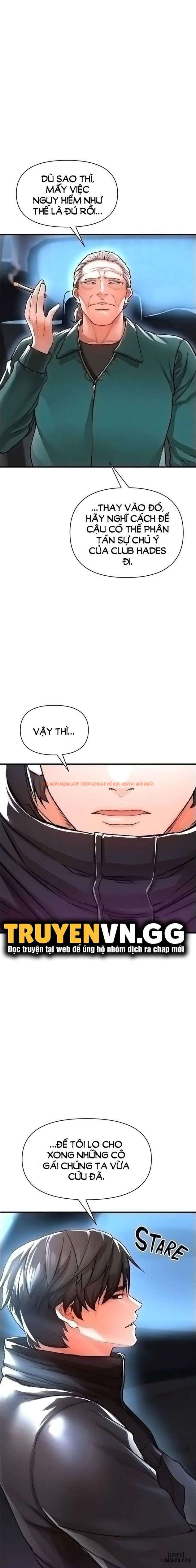 Xem ảnh 16 690f26cc09080 trong truyện hentai Thỏa Thuận Đổi Đời - Chapter 14 - www.hentaitvn.net