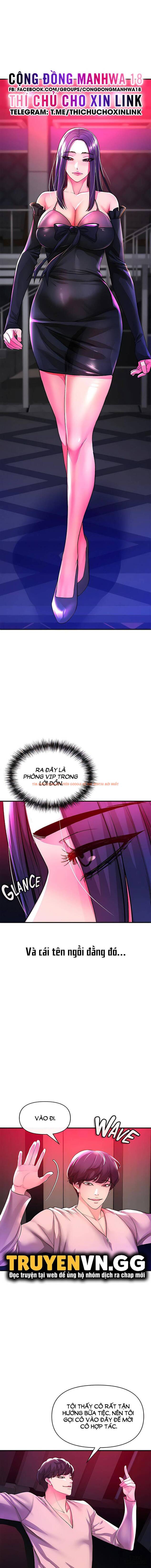 Xem ảnh 9 690f288777420 trong truyện hentai Thỏa Thuận Đổi Đời - Chapter 18 - www.hentaitvn.net Xem ảnh 9 690f288777420 trong truyện hentai Thỏa Thuận Đổi Đời - Chapter 18 - www.hentaitvn.net