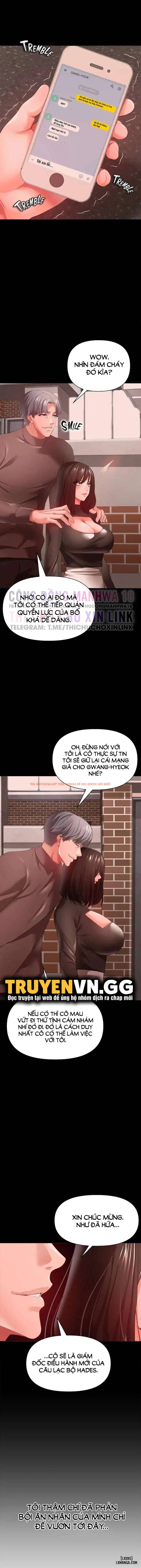 Xem ảnh 13 690f2b9db310c trong truyện hentai Thỏa Thuận Đổi Đời - Chapter 27 - hentaitvn.net