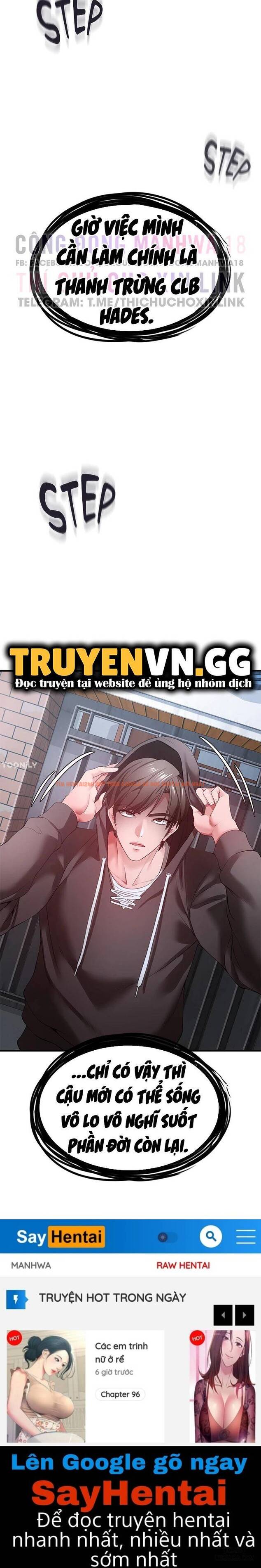 Xem ảnh 19 690f2cdf1c959 trong truyện hentai Thỏa Thuận Đổi Đời - Chapter 32 - hentaitvn.net