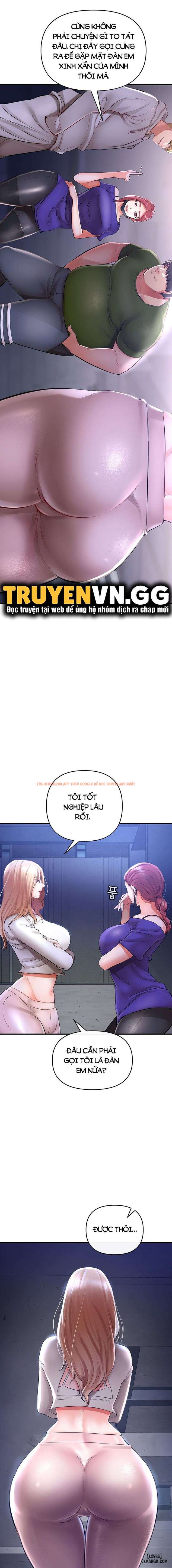 Thỏa Thuận Đổi Đời - Chapter 5