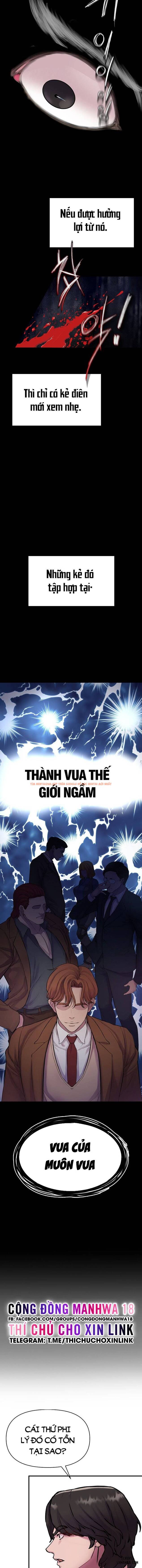 Thỏa Thuận Đổi Đời - Chapter 6