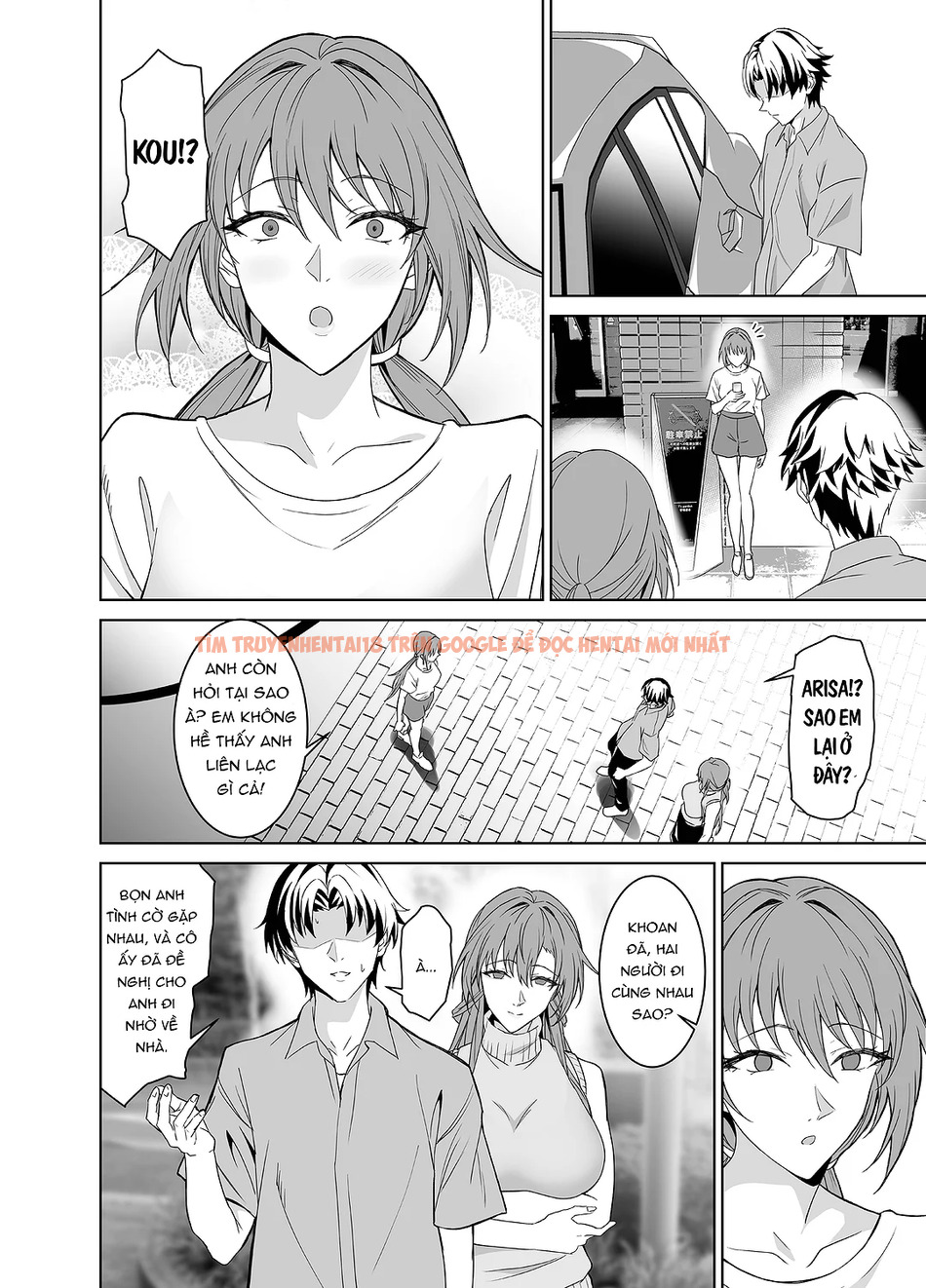 Xem ảnh Thỏa Thuận Với Mẹ Bạn Gái - Chapter 2 - page_092 - Truyenhentaiz.net