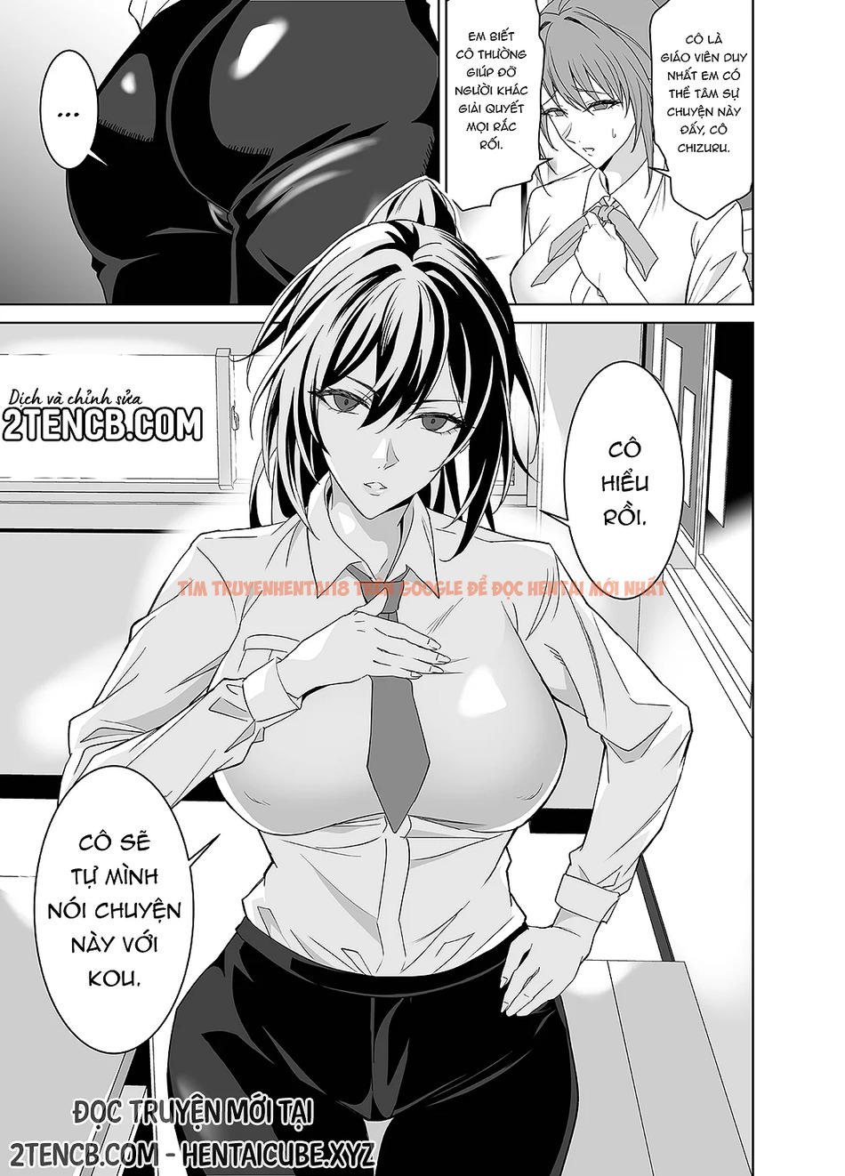 Xem ảnh Thỏa Thuận Với Mẹ Bạn Gái - Chapter 2 - page_097 - Truyenhentaiz.net