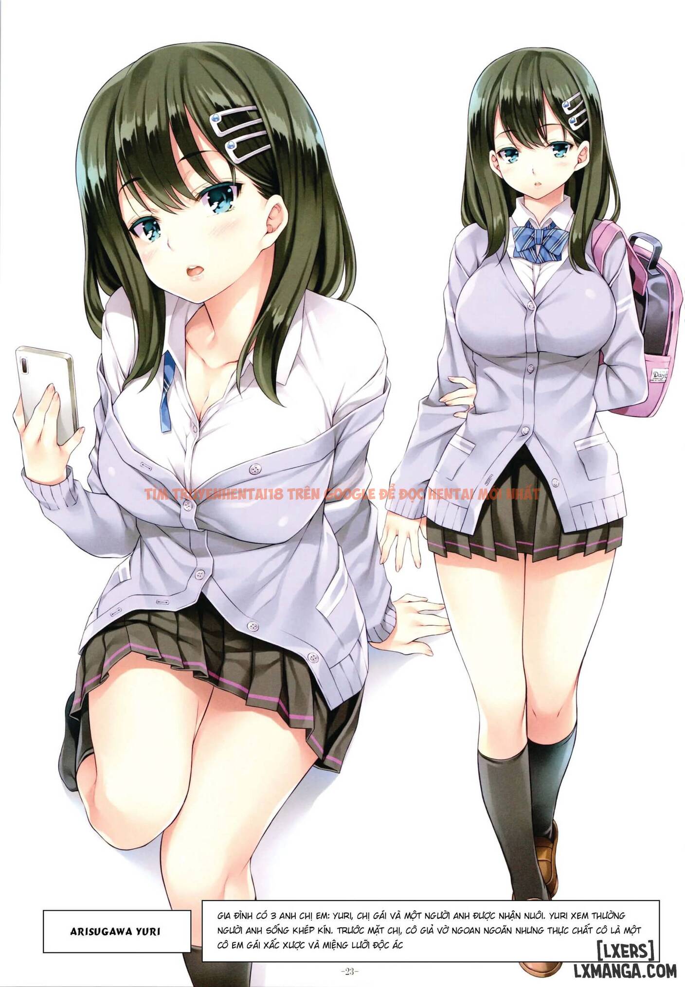 Xem ảnh 22 trong truyện hentai Thôi Miên Tại Gia - Chapter 1 - hentaitvn.net