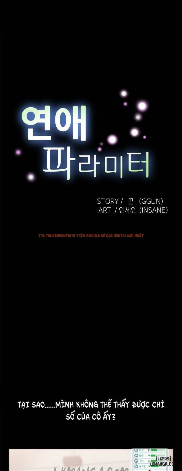 Trang truyện 0 trong truyện tranh Thông Số Tình Yêu - Chapter 14 - www.truyentvn.net