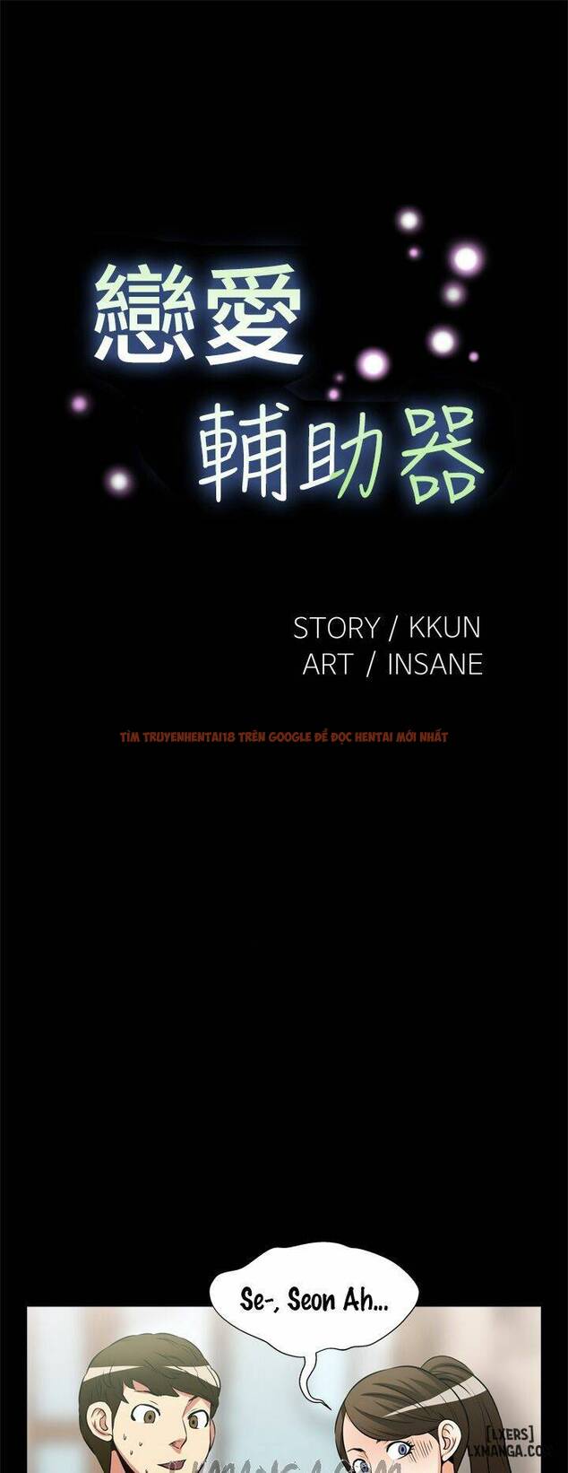 Trang truyện 0 trong truyện tranh Thông Số Tình Yêu - Chapter 16 - www.truyentvn.net