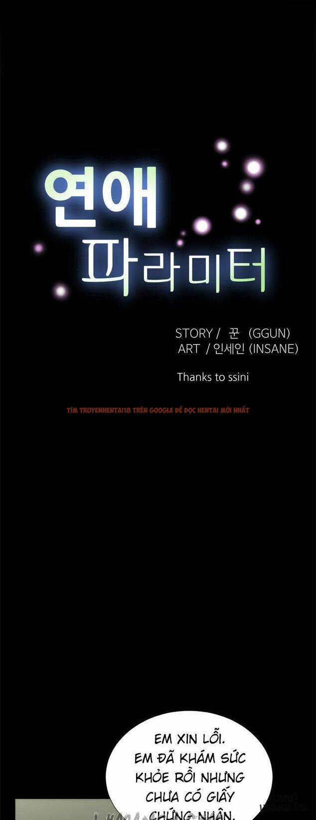 Trang truyện 0 trong truyện tranh Thông Số Tình Yêu - Chapter 17 - www.truyentvn.net