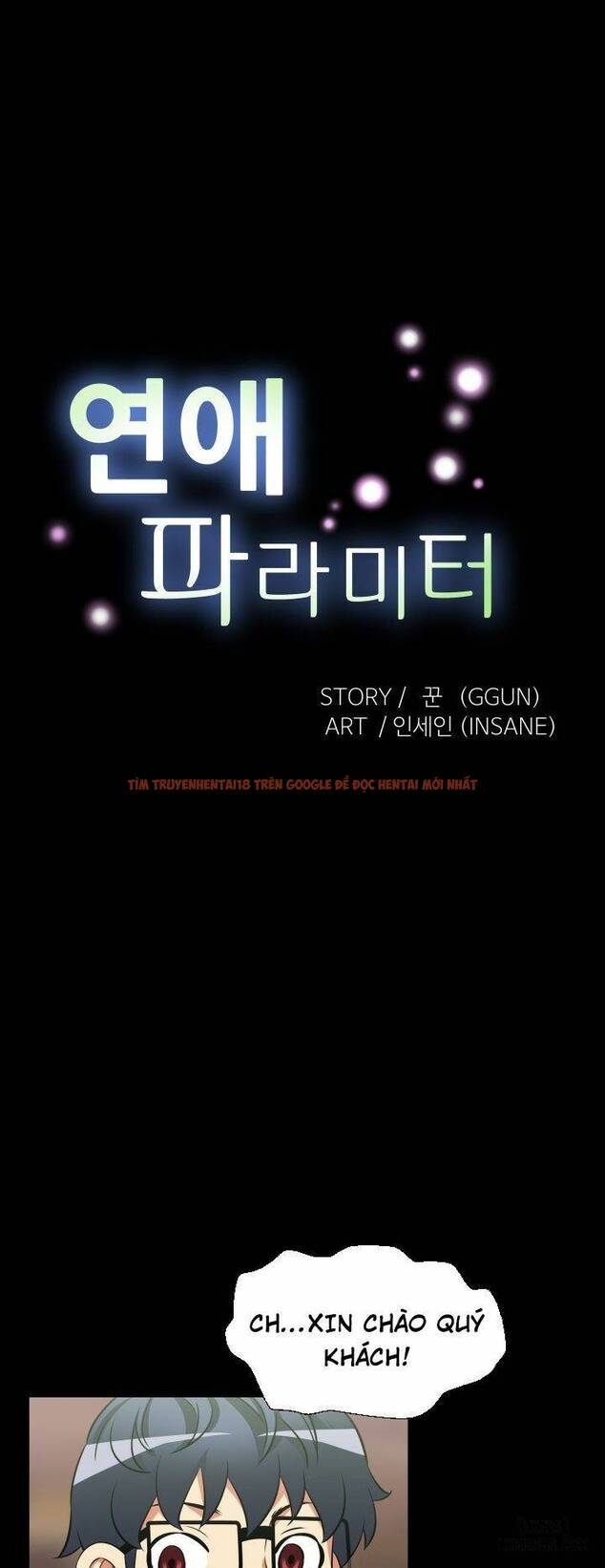 Xem ảnh 0 trong truyện hentai Thông Số Tình Yêu - Chapter 24 - hentaitvn.net