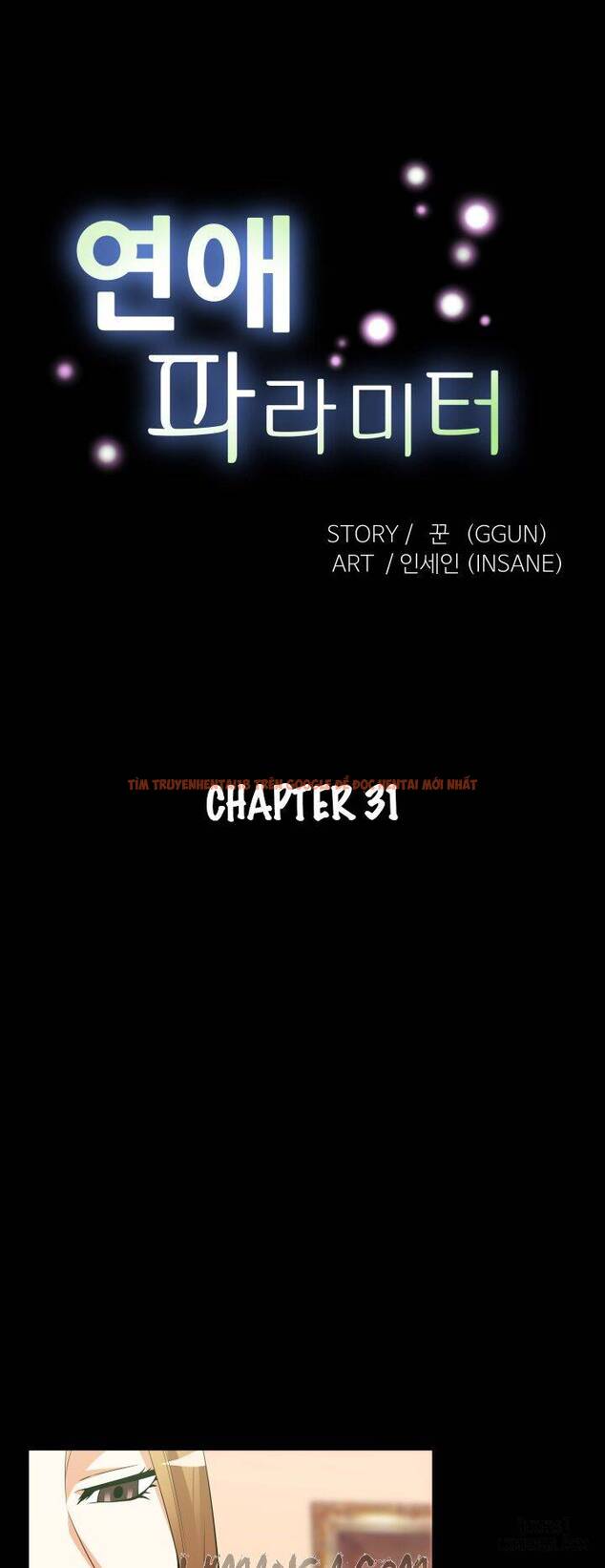 Xem ảnh 0 trong truyện hentai Thông Số Tình Yêu - Chapter 31 - hentaitvn.net