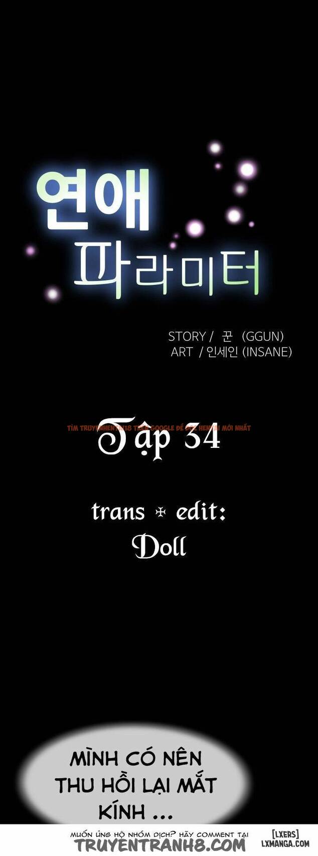 Trang truyện 0 trong truyện tranh Thông Số Tình Yêu - Chapter 34 - truyentvn.net