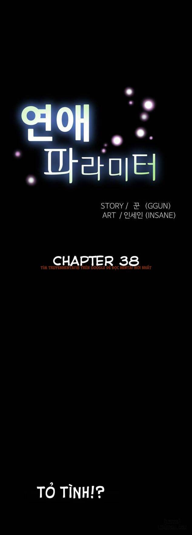 Xem ảnh 0 trong truyện hentai Thông Số Tình Yêu - Chapter 38 - hentaitvn.net