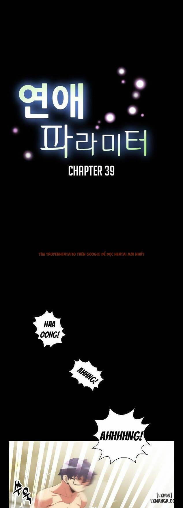 Xem ảnh 0 trong truyện hentai Thông Số Tình Yêu - Chapter 39 - hentaitvn.net
