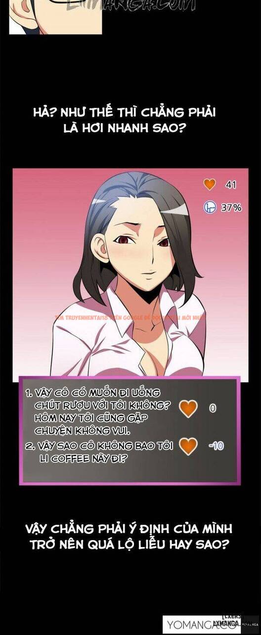 Trang truyện 17 trong truyện tranh Thông Số Tình Yêu - Chapter 4 - www.truyentvn.net