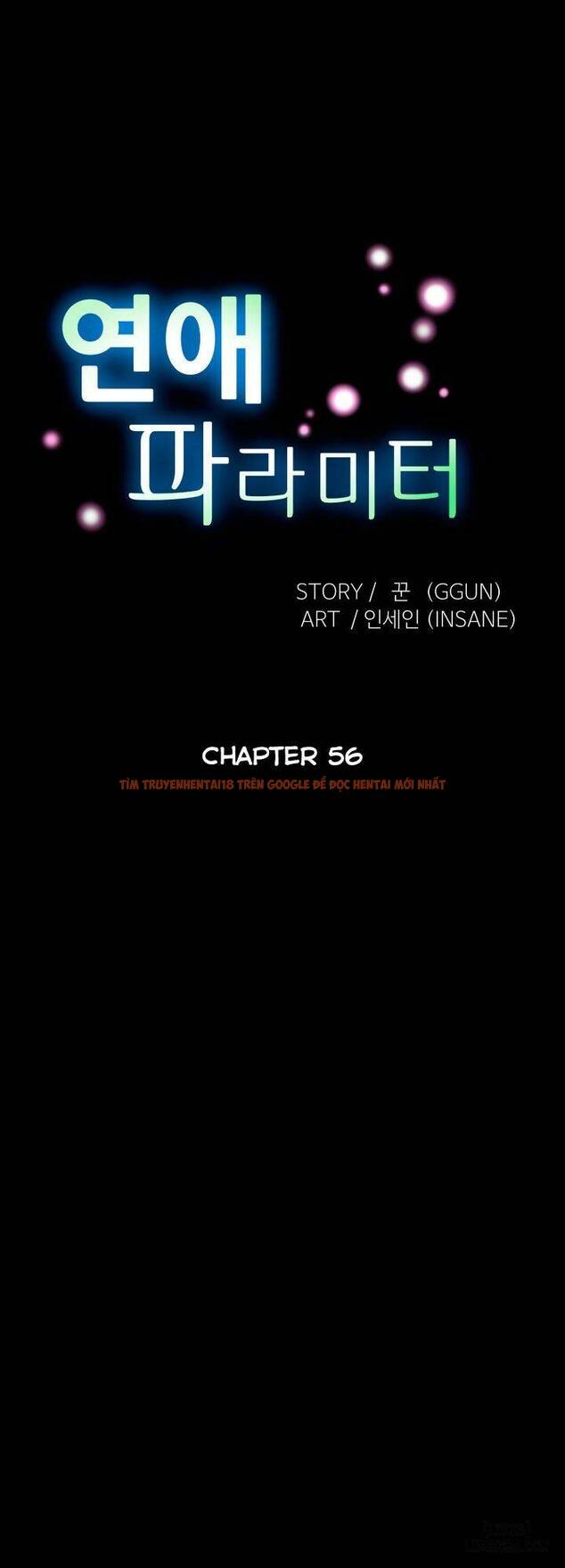 Xem ảnh 5 trong truyện hentai Thông Số Tình Yêu - Chapter 56 - hentaitvn.net